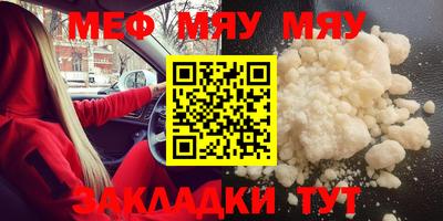 apvp Малоярославец