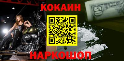 MDMA Малгобек