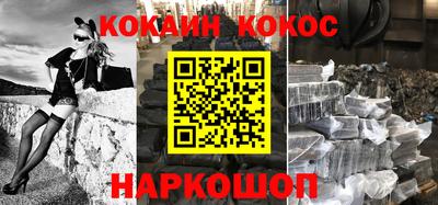 MDMA Малгобек