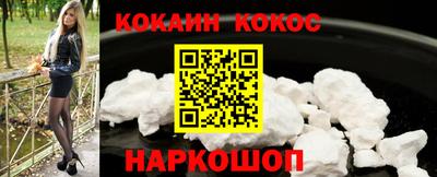 а пвп мука Мариинск