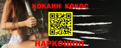 apvp Малоярославец