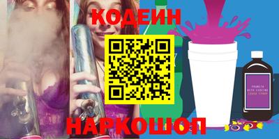 MDMA Малгобек