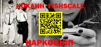 apvp Малоярославец