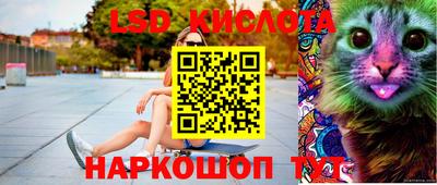 apvp Малоярославец