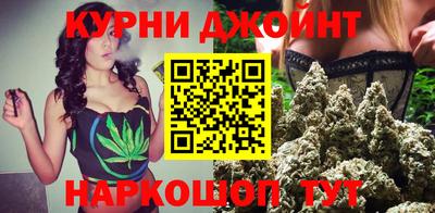 MDMA Малгобек