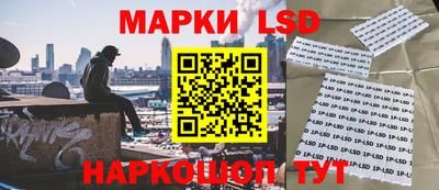 MDMA Малгобек