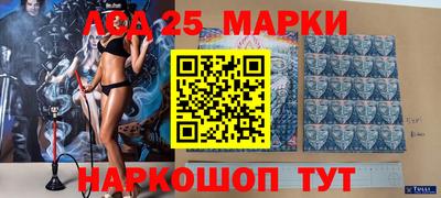 apvp Малоярославец