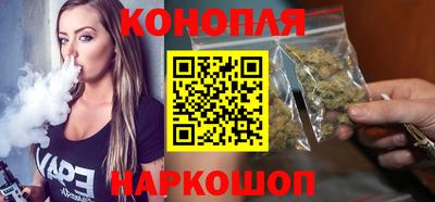 а пвп мука Мариинск