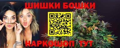 а пвп мука Мариинск