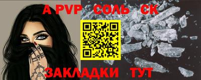 MDMA Малгобек