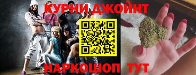 apvp Малоярославец