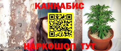 apvp Малоярославец