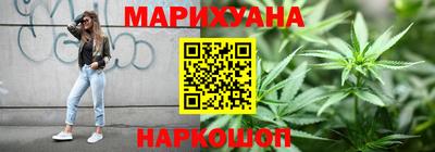 MDMA Малгобек