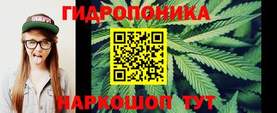 apvp Малоярославец