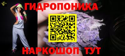 apvp Малоярославец