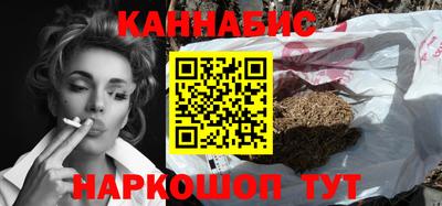 а пвп мука Мариинск