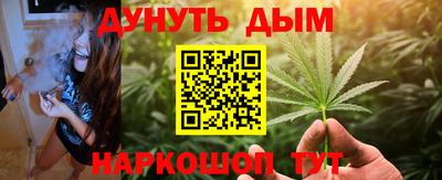 MDMA Малгобек