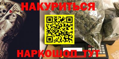 а пвп мука Мариинск