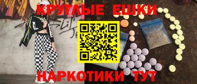 apvp Малоярославец