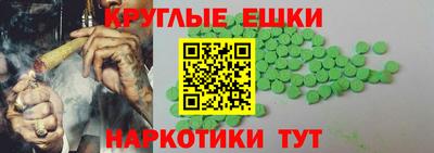 а пвп мука Мариинск