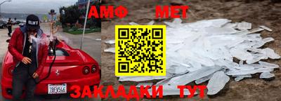 apvp Малоярославец