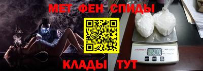 а пвп мука Мариинск