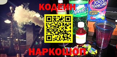 apvp Малоярославец