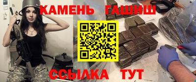 MDMA Малгобек