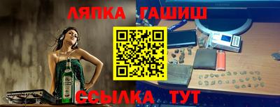 MDMA Малгобек