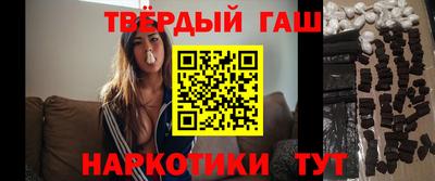 а пвп мука Мариинск
