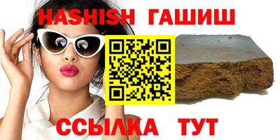 apvp Малоярославец