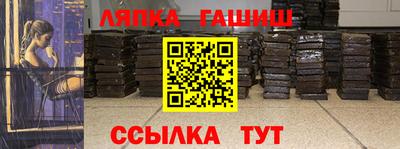 MDMA Малгобек