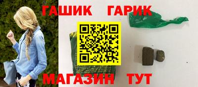 apvp Малоярославец