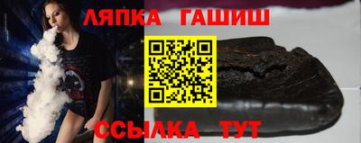 apvp Малоярославец
