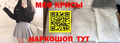 MDMA Малгобек