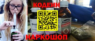 MDMA Малгобек