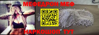 apvp Малоярославец